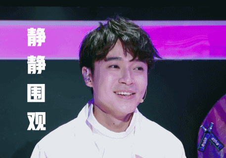 457_320gif 动态图 动图