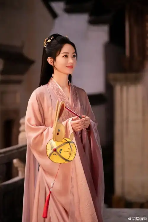 丁子峻叫赵丽颖咯咯哒##与凤行