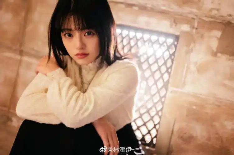 宝儿林津伊787878787878