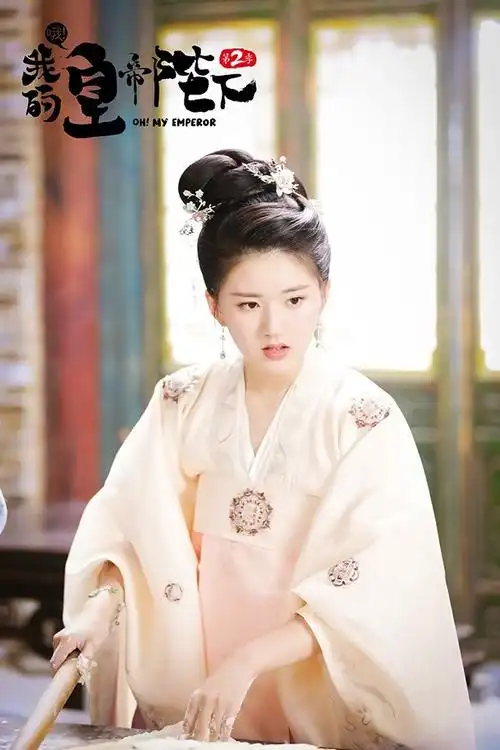 图片来源:微博@哦我的皇帝陛下赵露思古装造型8:赵露思饰演《萌妻食神