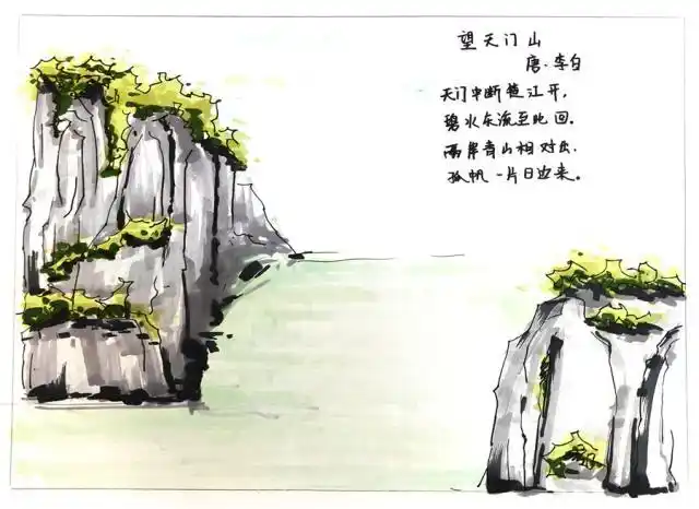 古诗配画简笔画1000张图片