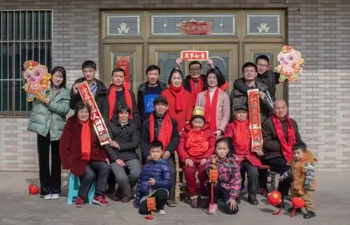 团圆张家港!_全家福