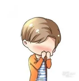 小人害羞捂脸简笔画