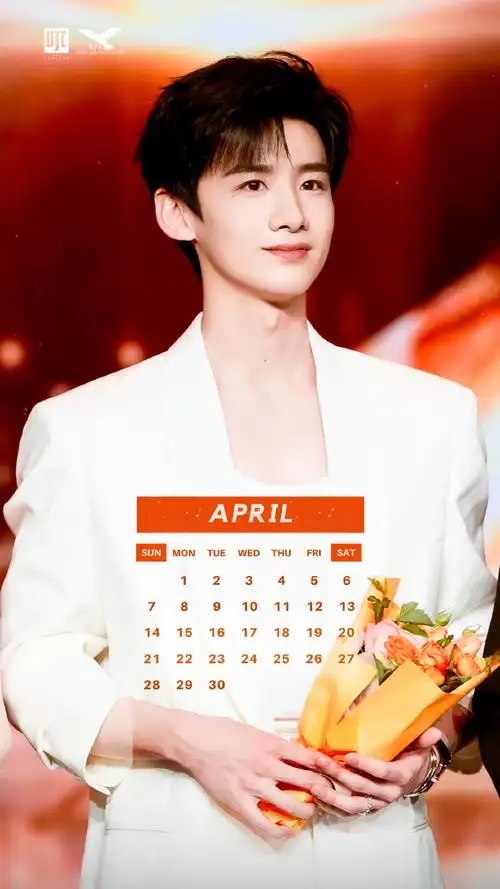 置顶#白敬亭桑延#bjt#白敬亭范思哲全球香水代言人#  【四月日历壁纸