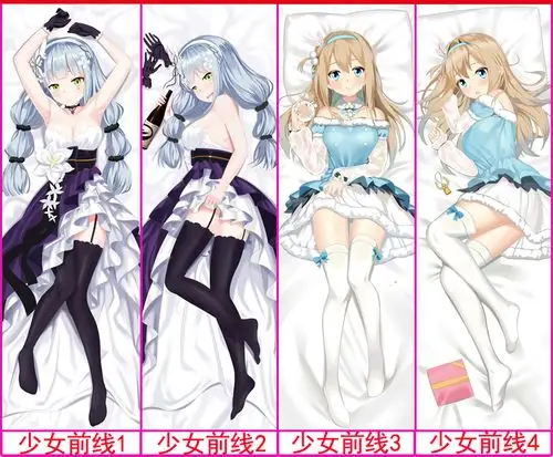 二次元抱枕萌咔动漫等身抱枕穹妹真白狂三蕾姆saber二次元动漫全身