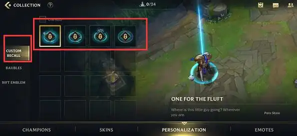 英雄联盟手游回城特效怎么切换