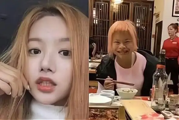 学生网恋"翻车"现场,修图后美得不可方物,奔现后看着想哭