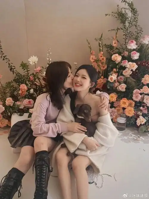 赵露思生日合照