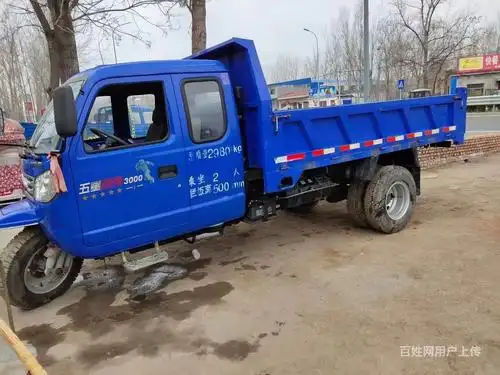 秦皇岛17年五征五轮平板货车,3.4米,工程自卸