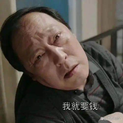 同样是饰演司马懿把魏宗万和倪大红一对比差别一目了然