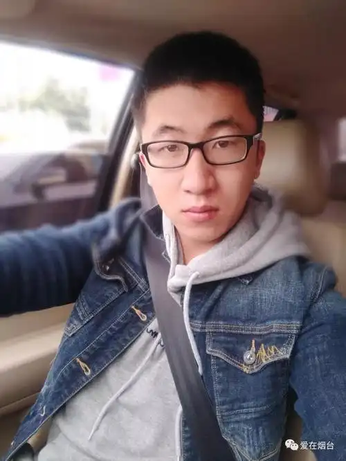 烟台相亲:76号男嘉宾,自我介绍:正常人. 择偶要求:温柔不作