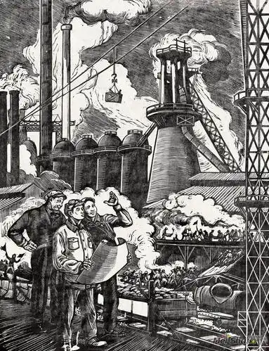 《建设高炉》汪刃锋版画高清作品