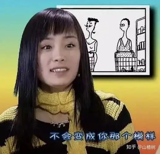 又方了杨幂的脸削完10年怎么又方回来了