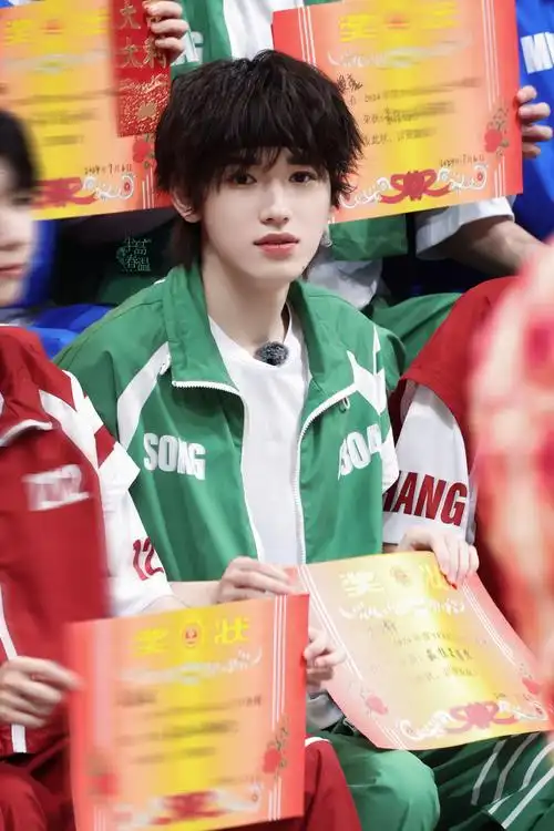 宋亚轩最佳笑容奖##今日星拍放送