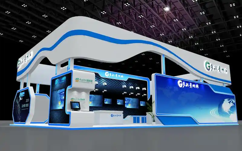 展会展台展位3d效果图案例赏析