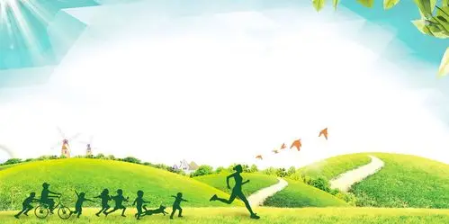 简约马拉松比赛设计psd分层