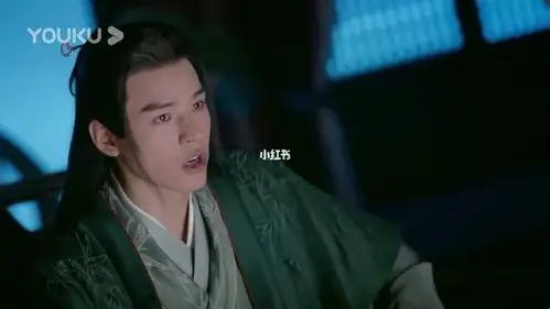 山河令龚俊温客行恶鬼头子