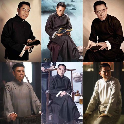 影视古装老中医同款陈国宝民国老爷装男掌柜装长袍长衫相声演出服