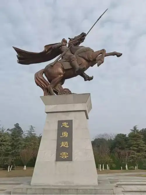 带着捷途x90子龙寻访三国英雄赵子龙的故事