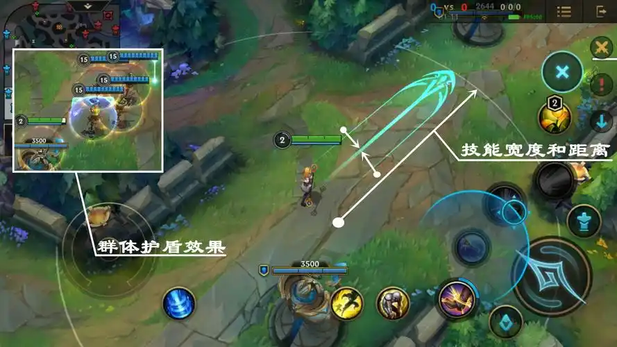 英雄联盟手游拉克丝攻略拉克丝辅助教学