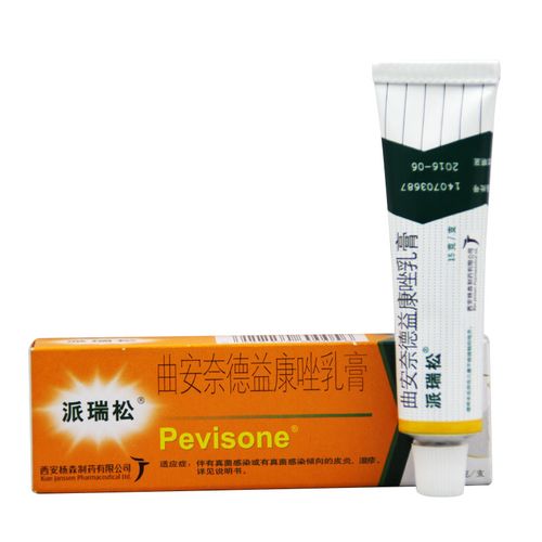 派瑞松 曲安奈德益康唑乳膏 15g