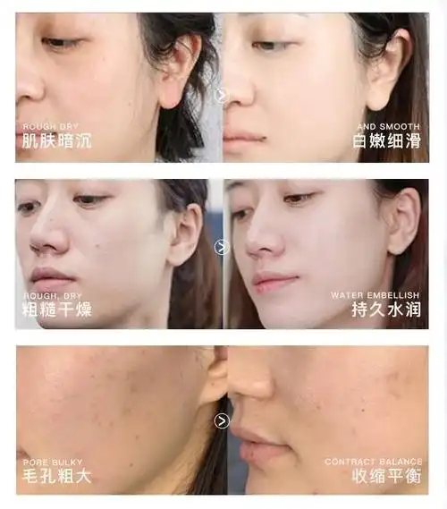 首款微生态护肤爆品亮相上海博览会 | 现场体验,现场定制!