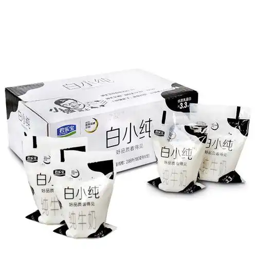 君乐宝白小纯原味纯牛奶180mx12袋送1袋发13袋燕麦网红低温奶