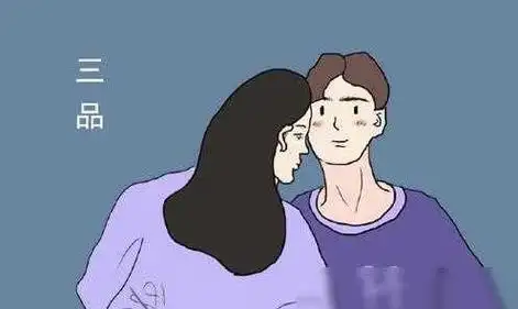 对女人日思夜想的男人是怎样的这四个表现少不了