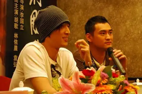 回顾娱乐圈有种情谊叫胡歌和袁弘也叫张颂文和周一围