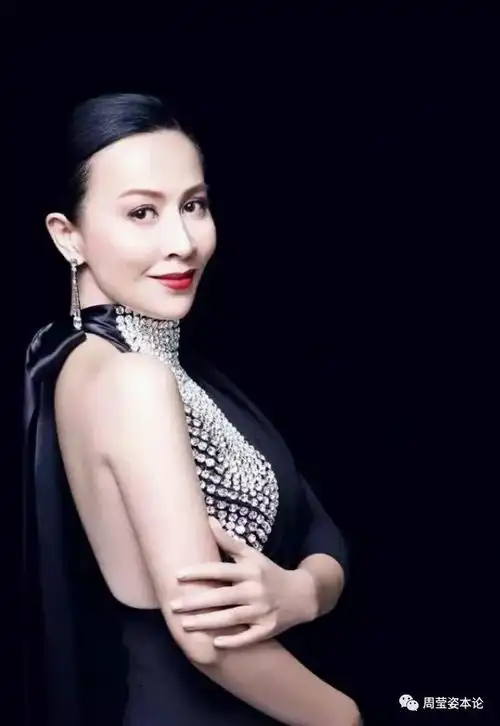 刘嘉玲告诉我们:比颜值更性感的气质,是这样修炼的!主播周莹