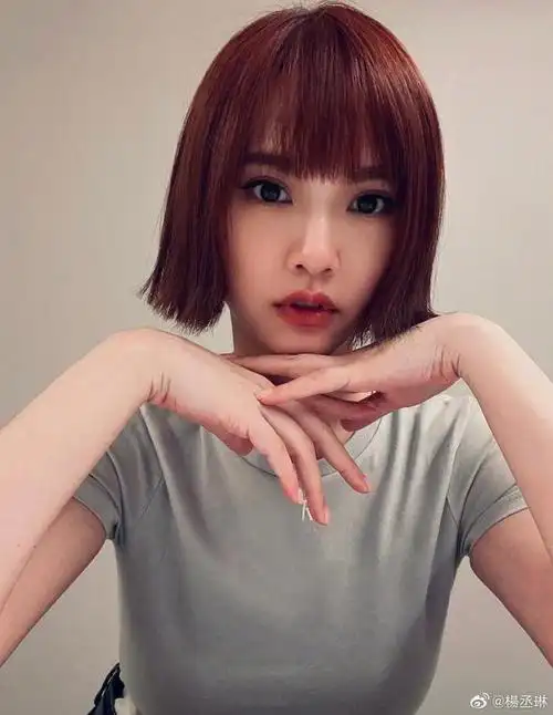 杨丞琳晒短发新造型 波波头齐刘海俏皮可爱|发型_网易订阅