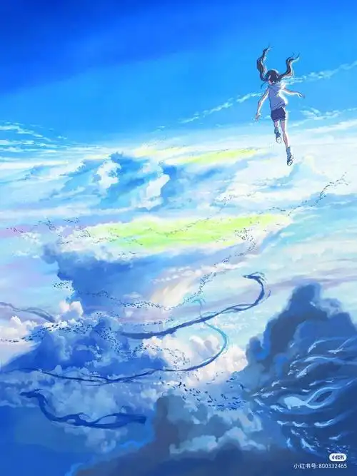 你的名字壁纸超好看