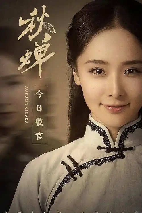 原创论影视起始强如谋女郎也无法打破一影抵十剧的定律