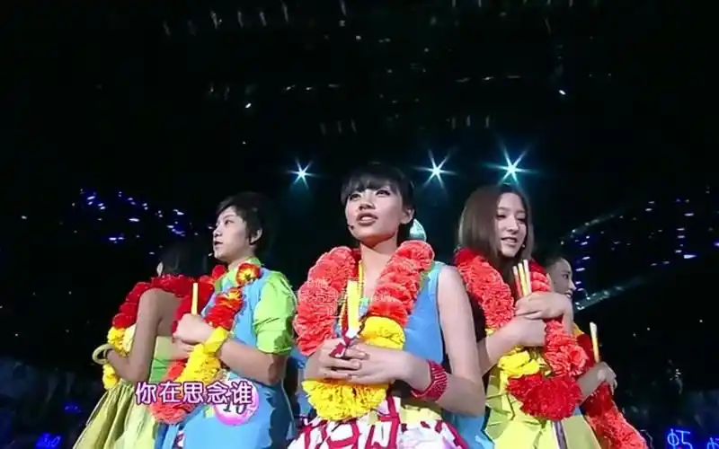 综艺解说考古向【2009快乐女声】十强赛二(上)28第一轮潘辰 黄英 李媛