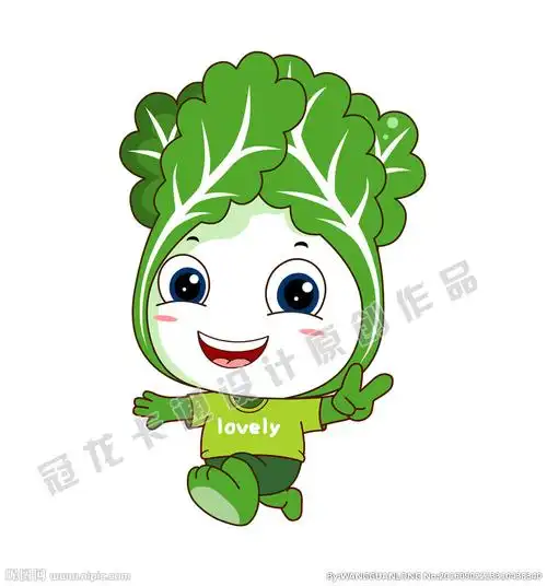 卡通大白菜精灵矢量插图图片