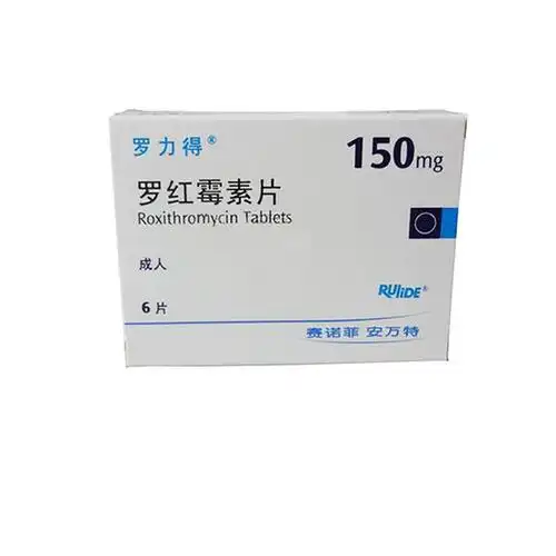 用药治疗慢性咽炎需谨慎_大全-幸福起航