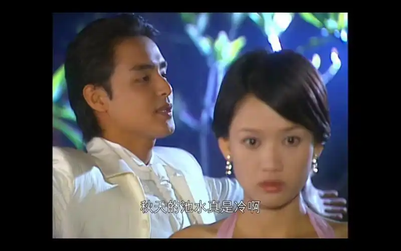 王子变青蛙 31-2