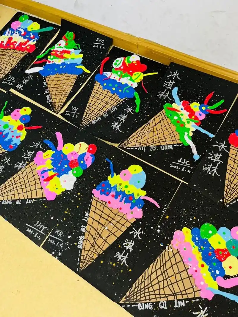 小班创意美术 《夏日冰淇淋》 今日作品:《夏日冰淇淋》炎炎夏日,甜甜