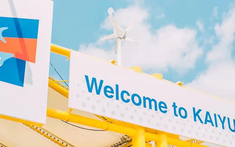 日系小清新风街道风景唯美高清桌面壁纸上一张下一张查看原图