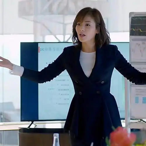 欢乐颂安迪刘涛同款荷叶边小西装外套女 40元券 券后价  129