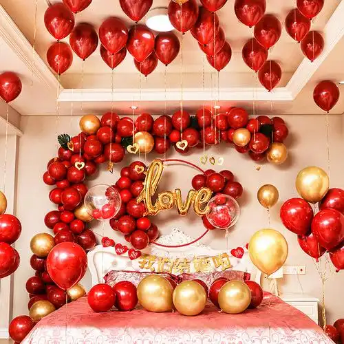 婚房布置套装婚庆场景布置结婚新房气球装饰婚礼用品大全创意浪漫