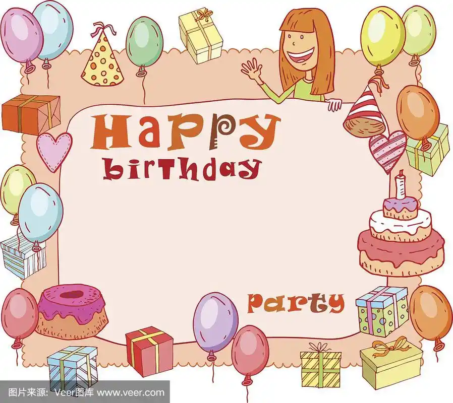 生日派对设计卡,矢量插图.