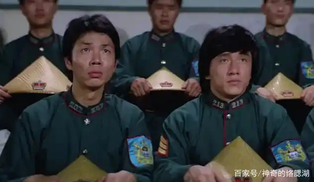 《a计划》:太保,成龙