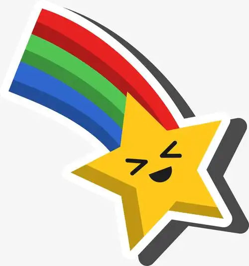 彩色星星贴纸