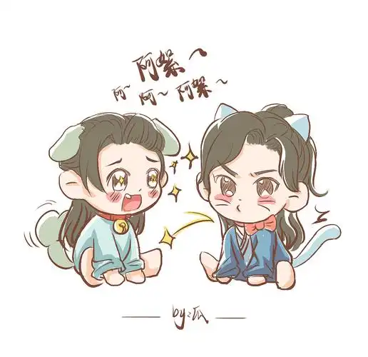 【山河令】临摹q版