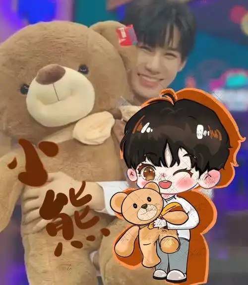 张真源月牙眼张张出