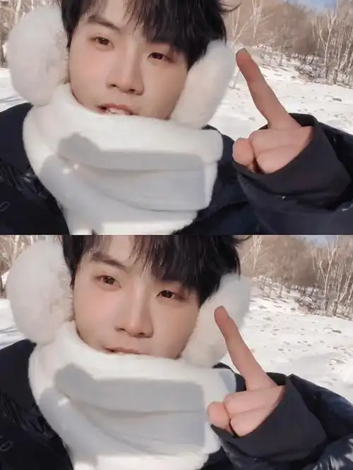 和马嘉祺点亮微博之夜