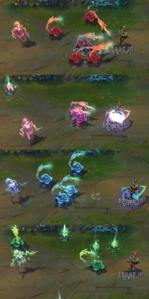 【对比】水晶玫瑰和幽梦玫瑰的炫彩特效变化-英雄联盟