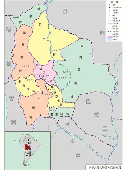 玻利维亚地理概况图解
