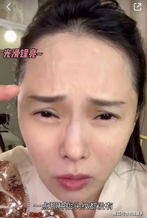 原创53岁伊能静晒全素颜自夸额头部位保养得最好没有一丝抬头纹